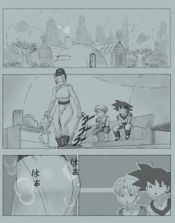 Page 3 of Incest Mom