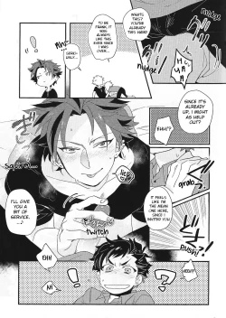 Page 6 of Taishou no Ecchi! | Taishou, You Pervert!