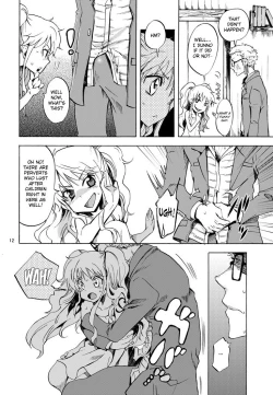 Page 11 of Chibi Koukaishi o Mederu Hon | Tiny Navigator Appreciation Book