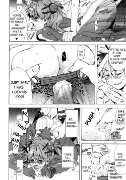 Page 18 of Miesugi Janai!? | Isn't this too Revealing!?