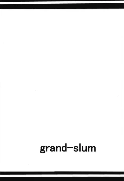 Page 29 of Danshi to Asobo☆