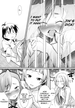 Page 15 of Tsugunagi