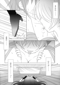 Page 15 of Final AnSaya TRY