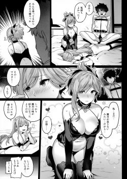 Page 22 of moon phase material