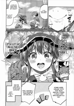 Page 13 of Bakuretsu Shiki Energy Drain