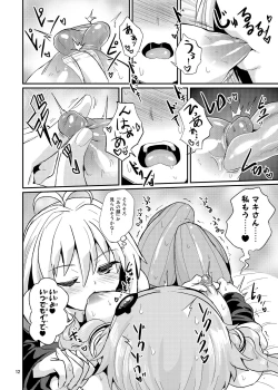 Page 12 of Chikubi ga Yowai Yukari-san