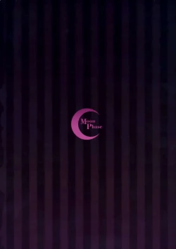 Page 26 of moon phase material