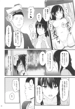 Page 9 of Mitsuha