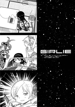 Page 4 of GIRLIE:EX02