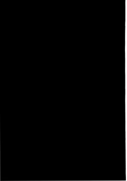 Page 26 of 2B to be Saimin Benki