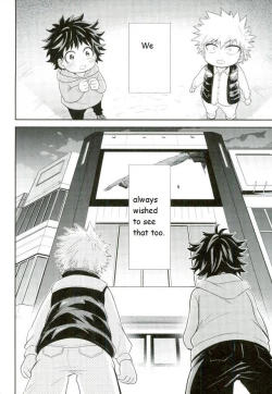 Page 25 of Paradise Lost