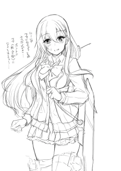 Page 18 of Suzuya Santa to Amai Yoru