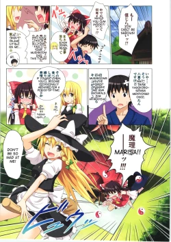 Page 14 of Gensoukyou Rakuenka Keikaku 10