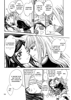 Page 14 of After School Dolce
