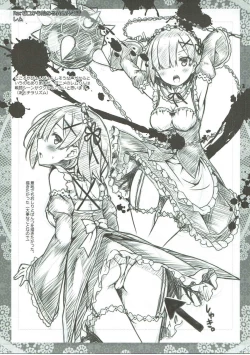 Page 4 of Petit Note. // Botugo no Rakugaki Chou 2