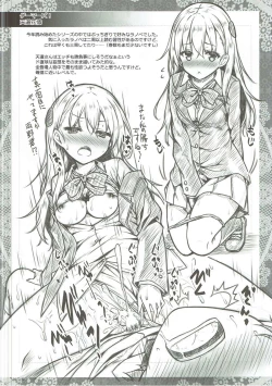 Page 5 of Petit Note. // Botugo no Rakugaki Chou 2