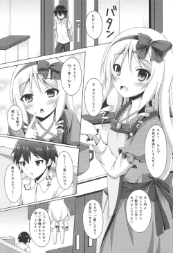 Page 4 of Elf-chan to Ecchi na Seikatsu