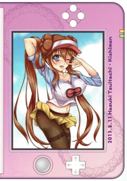 Page 18 of Mei-chan to Koubi