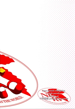 Page 30 of Mantou.40