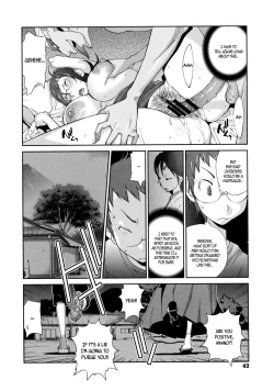 Page 43 of Hyakka Nyuuran| Hundred Blossoms Raging BoobsCh.0-4
