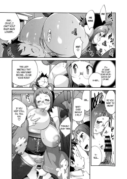Page 84 of Hyakka Nyuuran| Hundred Blossoms Raging BoobsCh.0-4