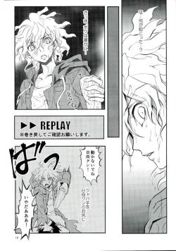 Page 17 of Zettai Zetsumei Kareshi Hinata