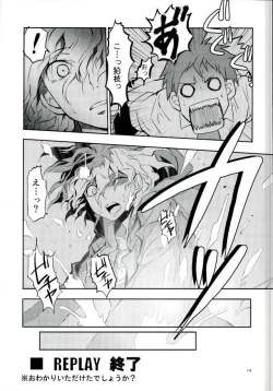 Page 18 of Zettai Zetsumei Kareshi Hinata