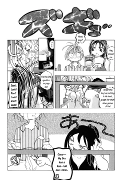 Page 6 of My Sister, My Tutor, My Love