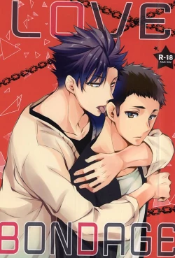 Page 1 of LOVE BONDAGE