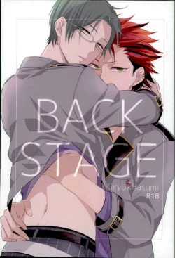 Page 1 of BACK STAGE