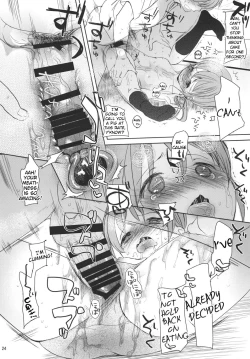Page 23 of Amai Okashi