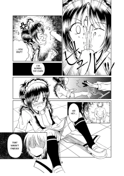Page 8 of Shounen wa Okuchi de Osoujishinai!