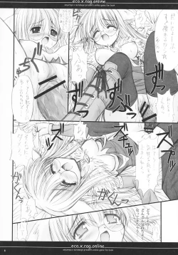 Page 7 of Eco x Rag Online