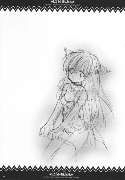 Page 9 of Eco x Rag Online