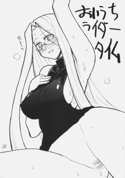 Page 27 of Gorgon Head