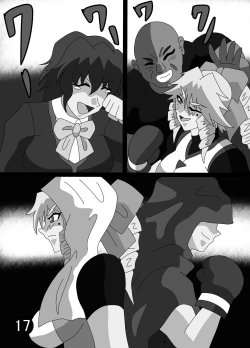 Page 15 of Joshi Boxing Goudoushi SMASH