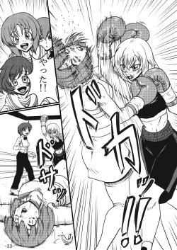 Page 33 of Itsumi Erika-san ga Boxing suru Hon