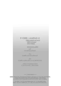 Page 30 of Ichiban Sentou