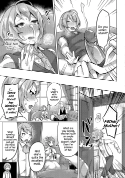 Page 9 of Bocchama no Aibou Maid | The Young Master’s Partner Maid