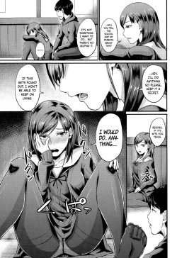 Page 5 of Rifure Yattete Nani ga Warui!?