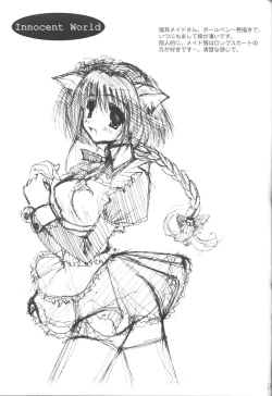 Page 18 of Innocent World