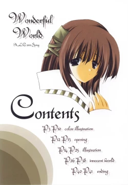 Page 9 of Wonderful World