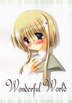 Download Wonderful World