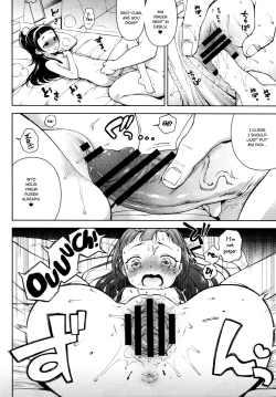 Page 7 of Riko-chan no H na Arbeit