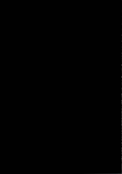 Page 33 of Erochika Shi