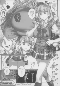 Page 5 of http://d99.biz/arc3/