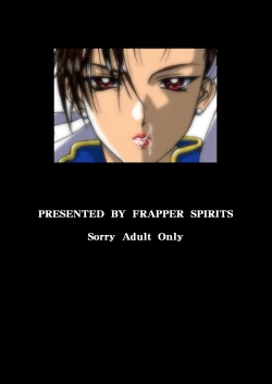 Page 38 of Oshaburi Palace Sokushaku Ranbu