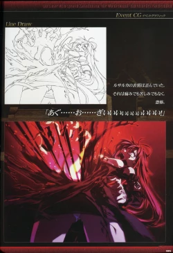Page 107 of Dies irae Visual Fanbook - Black Book