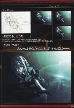 Page 109 of Dies irae Visual Fanbook - Black Book