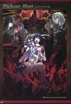 Page 10 of Dies irae Visual Fanbook - Black Book